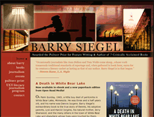 Tablet Screenshot of barry-siegel.com